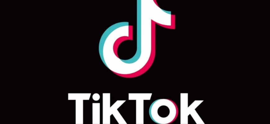 Що таке TikTok: Все, що потрібно знати про популярний додаток