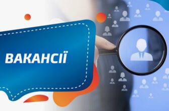 Apple ID: Що Це, Для Чого Потрібен та Як Створити Обліковий Запис?