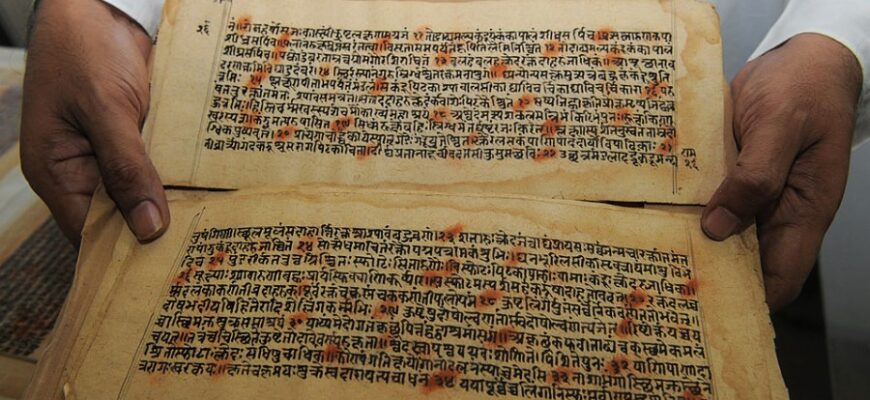 Відкрийте таємниці ведичних писань: історія, філософія та значення