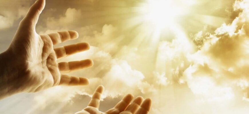 Что такое вера в Бога: понимание и значение духовного опыта