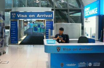 Всё о визе по прибытии: условия, требования и страны оформления