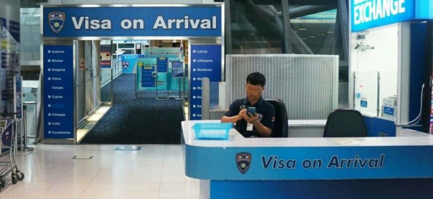 Всё о визе по прибытии: условия, требования и страны оформления