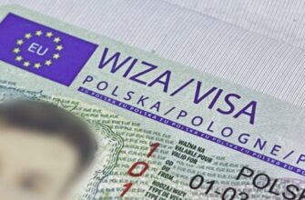 Що таке воєводська віза: ключові аспекти оформлення і переваги