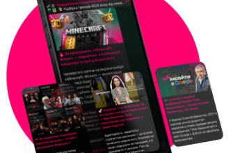 Репост: що це таке і як він впливає на вашу онлайн-присутність?