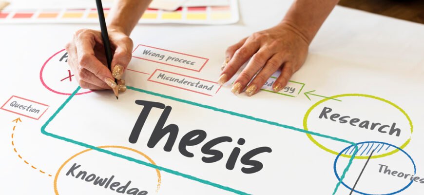 Все, що ви повинні знати про тези: визначення та практичне значення