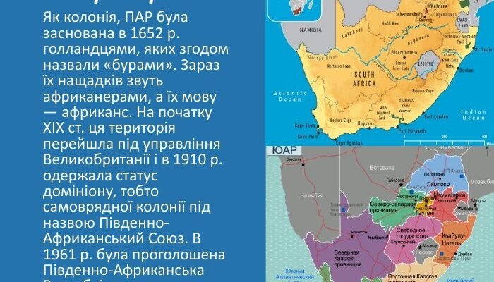 Що таке пар: докладний огляд явища та його застосування в житті