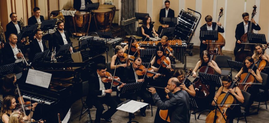 Що таке філармонія: історія, значення та роль в культурі України