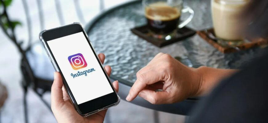 Будущее Instagram: как изменится платформа после 2025 года?