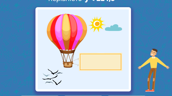 Розуміємо, що таке добуток: основи та приклади в математиці