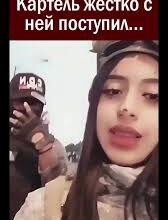 Картель: Що це таке та як він впливає на конкуренцію та ринок