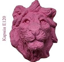 Кармін: природний барвник у харчовій промисловості та косметиці