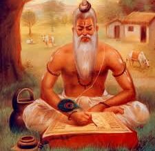 Що таке Веди: стародавні індійські тексти та їх значення сьогодні