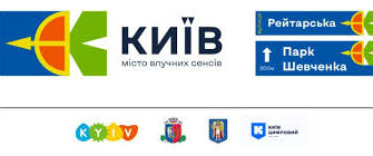 Звукопис: Що Це Таке та Як Він Впливає на Наше Сприйняття Мови?