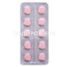 Що таке Ібупрофен: Показання, застосування та побічні ефекти