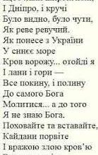 Заповіт: що це, як скласти і забезпечити захист вашої спадщини