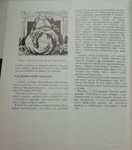 Естетизм: Що це таке і як він впливає на наше сприйняття краси