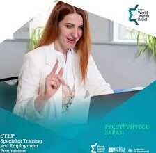 Значення ескалації: визначення, причини й наслідки конфліктів