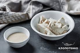 Ось оптимізований заголовок для вашої статті:

Що таке дріжджі: важливість у випічці та користь для здоров’я