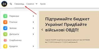 Що таке Інтернет-ліміт: розуміння обмежень і як їх уникнути