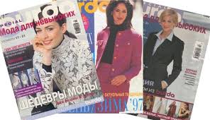 Що таке Журнал: Визначення, функції та роль у сучасному суспільстві