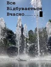 Життєве кредо: Як визначити та сформулювати сенс свого життя