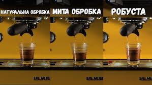 Еспресо: Що Це Таке та Як Приготувати Ідеальну Чашку Кави