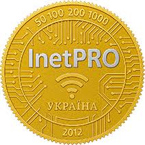 Інтернет провайдер: ролі та функції у сучасному цифровому світі