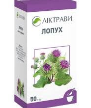 Що таке Золотистий стафілокок: симптоми, діагностика та лікування