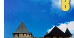 Коліївщина: Історія повстання та його вплив на Україну і світ