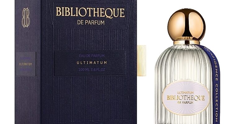 Ультиматум: що це таке і як впливає на досягнення ваших цілей?