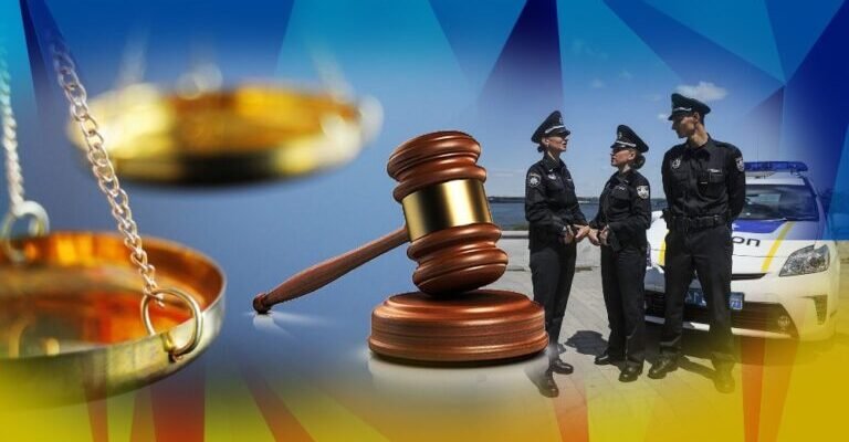 Правоохоронна діяльність: визначення, функції та роль в суспільстві