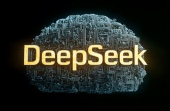 Что такое DeepSeek: новое слово в мире технологий и анализа данных