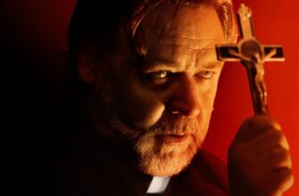 Экзорцизм: Понятие, История и Практика Изгнания Злых Духов