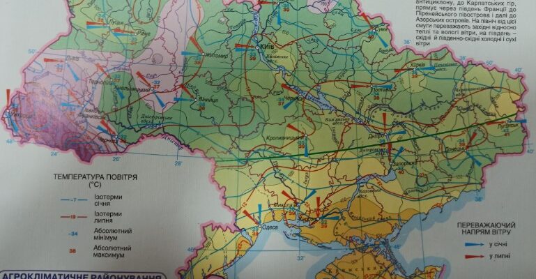 Что такое изотермы: определение, виды и примеры использования