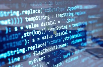 Кодирование информации: ключевые аспекты и значимость в современном мире