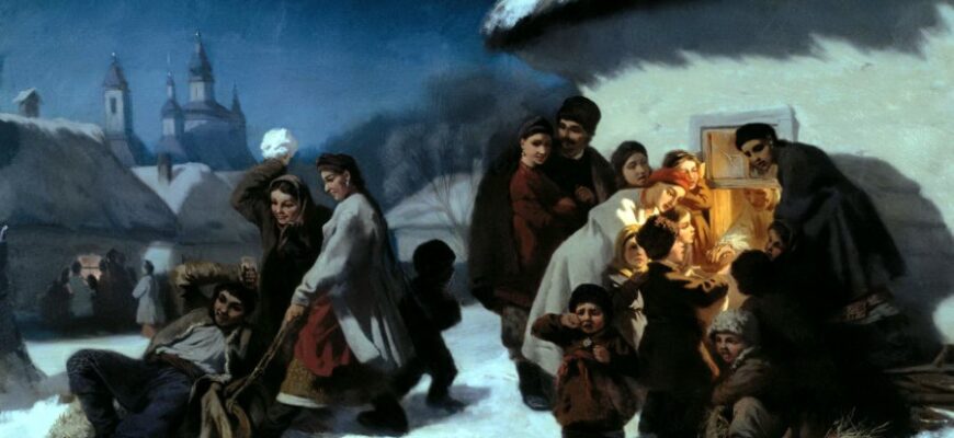 Коляда: древние традиции и обряды зимнего славянского праздника