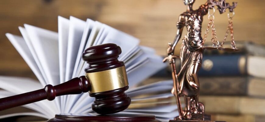 Что такое презумпция невиновности: основные принципы и значение