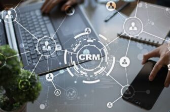 Понимание CRM: как система помогает бизнесу улучшать отношения с клиентами