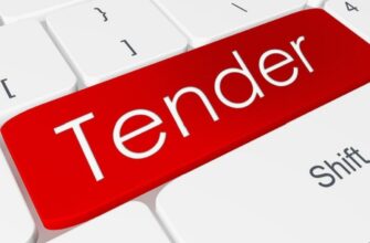 Что такое тендерные закупки: подробное руководство для бизнеса