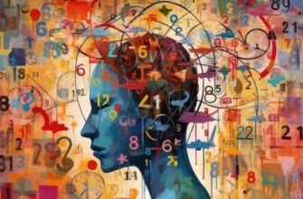 Понимание абстрактных понятий: определение и примеры использования