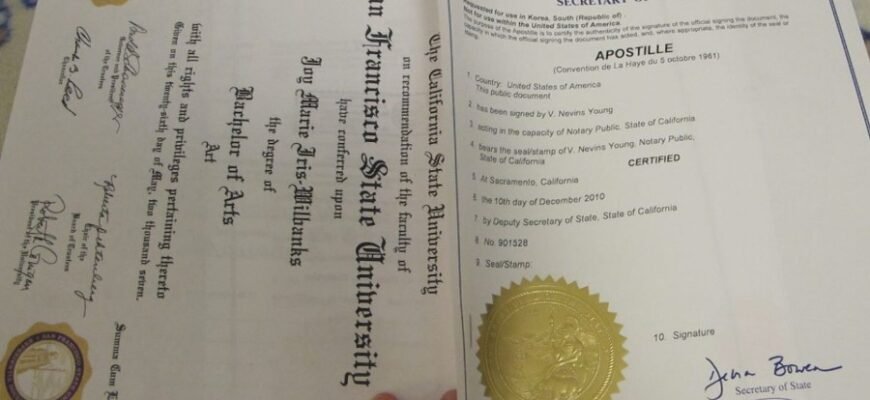 Апостиль: что это, зачем нужен и как его получить в 2023 году