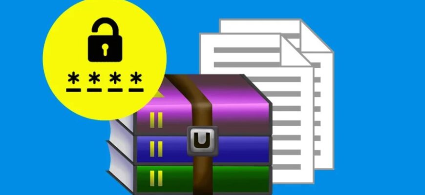 Что такое архивация данных и ее значение для безопасности информации