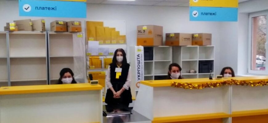 Что такое бандероль: определение, виды и особенности отправки