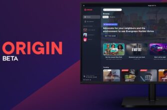 Бета версия: что это такое и зачем нужна для вашего ПО?