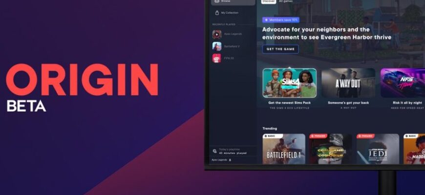 Бета версия: что это такое и зачем нужна для вашего ПО?