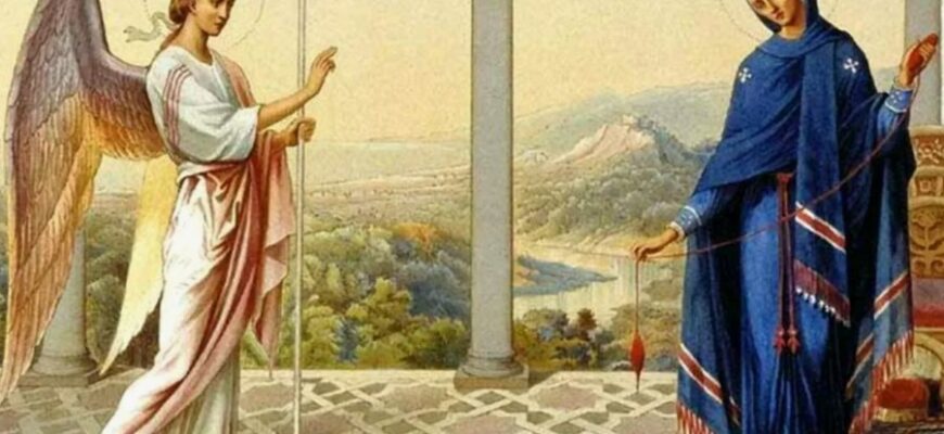 Благовещение: история, традиции и значение христианского праздника