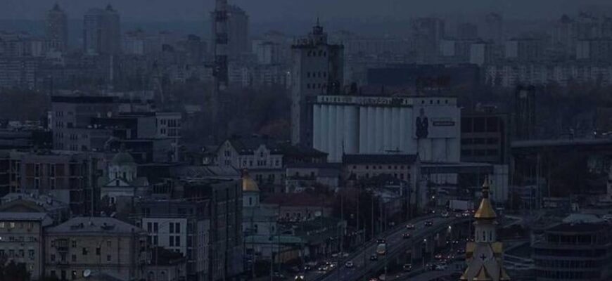 Что такое блэкаут и как подготовиться: советы и рекомендации