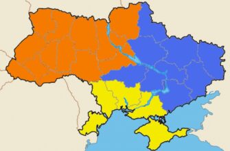 Экономический район: понятие, функции и значение в экономике