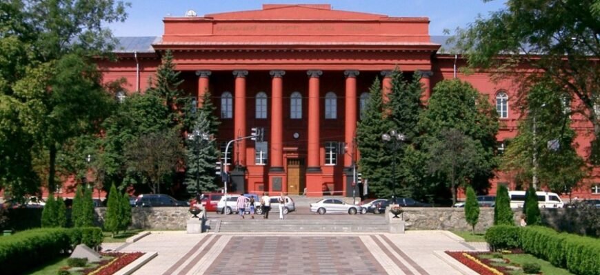 Факультет: Определение, функции и роль в высшем образовании