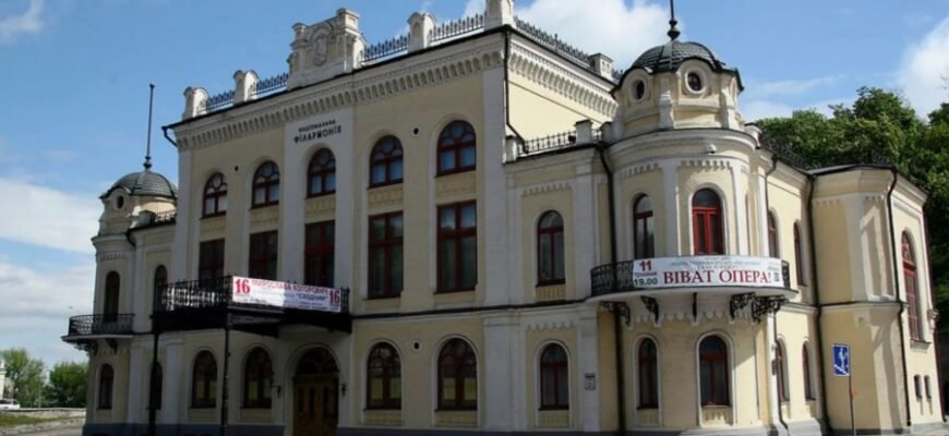 Что такое филармония: история, функции и культурное значение